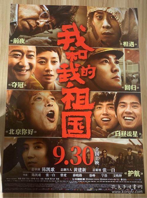哪里能买到工商银行存款单